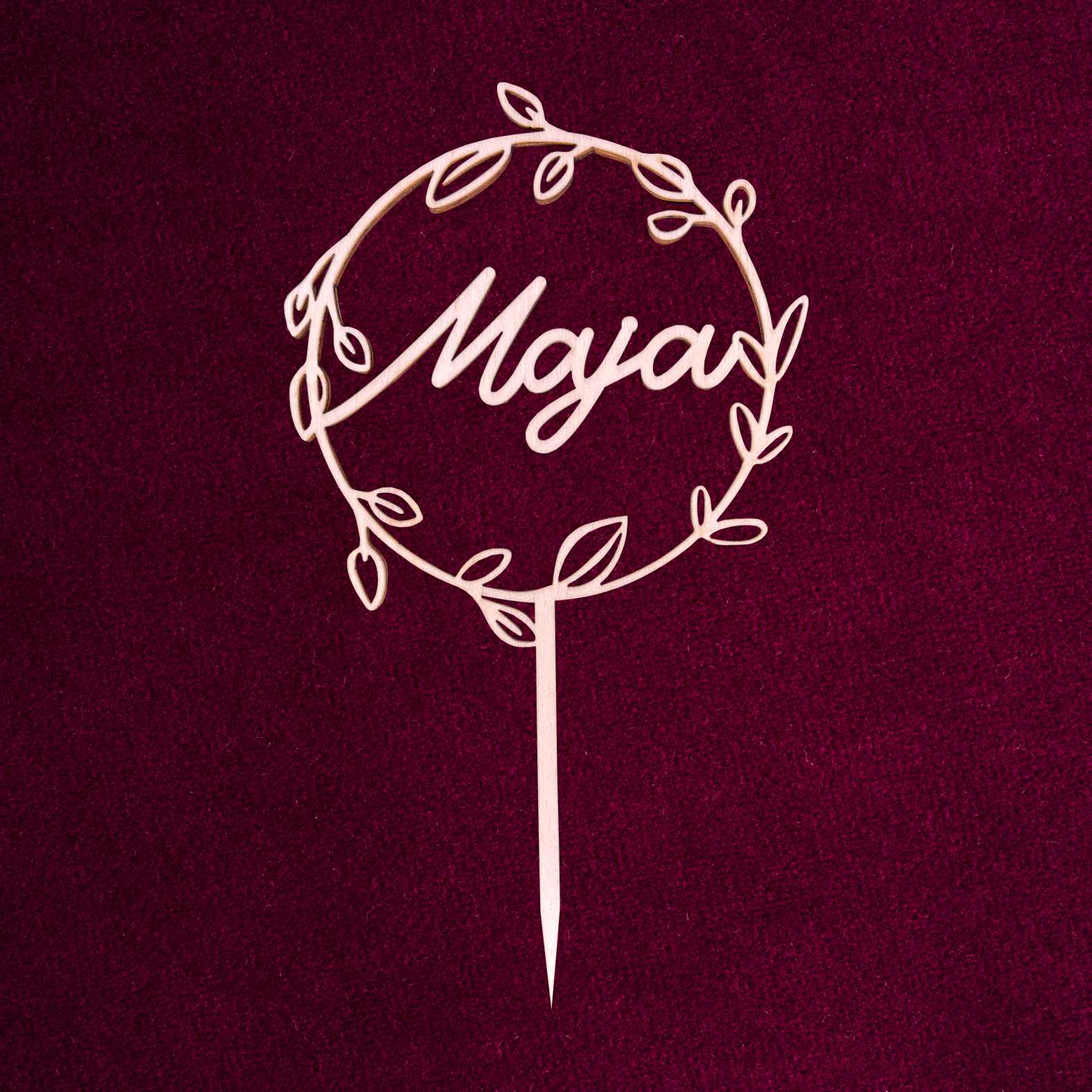 CAKE TOPPER Wunschname personalisiert runder Blumenkranz- Tortendeko & Kuchendeko - FOTOFOL