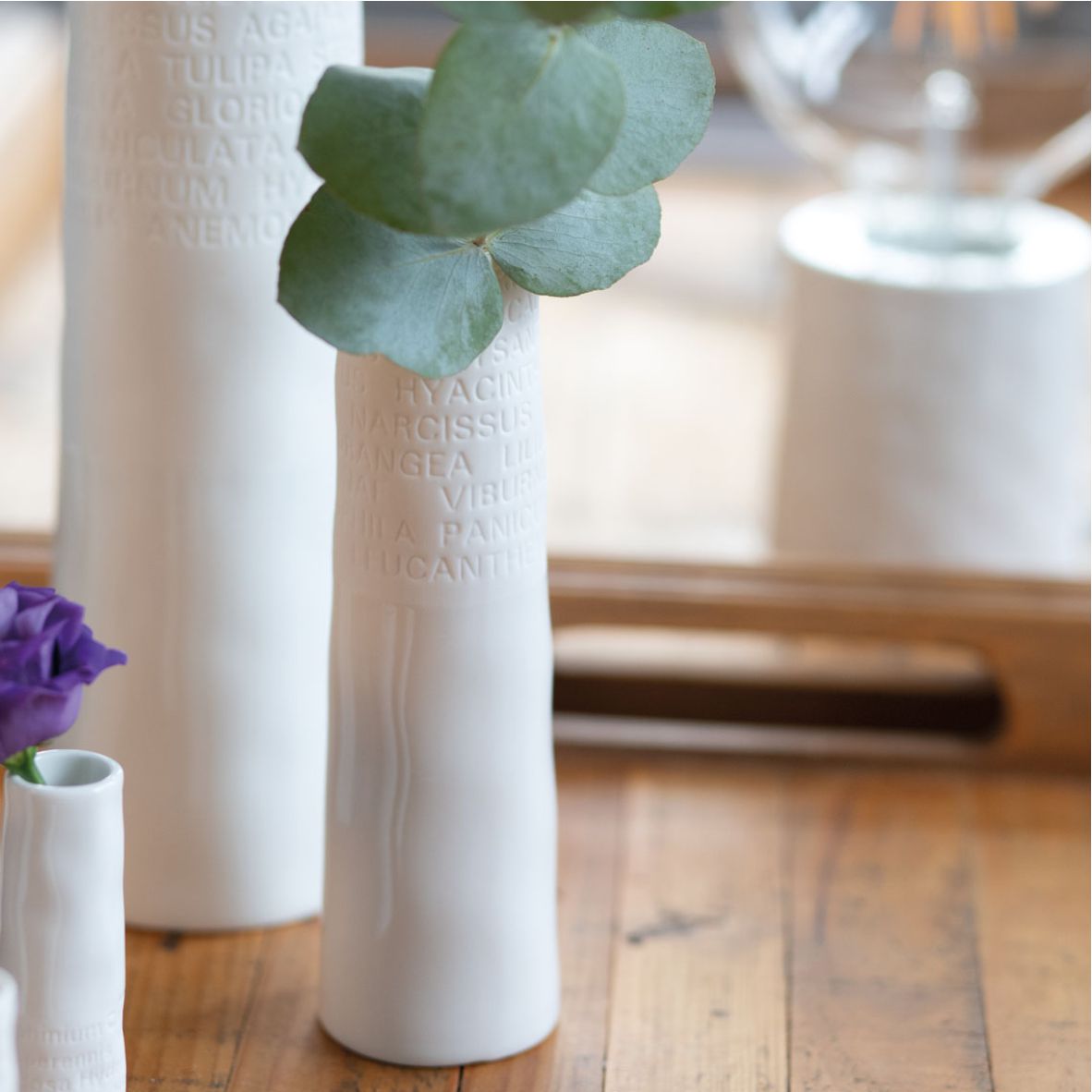 räder Zuhause Raumpoesie Vase Porzellanvase klein