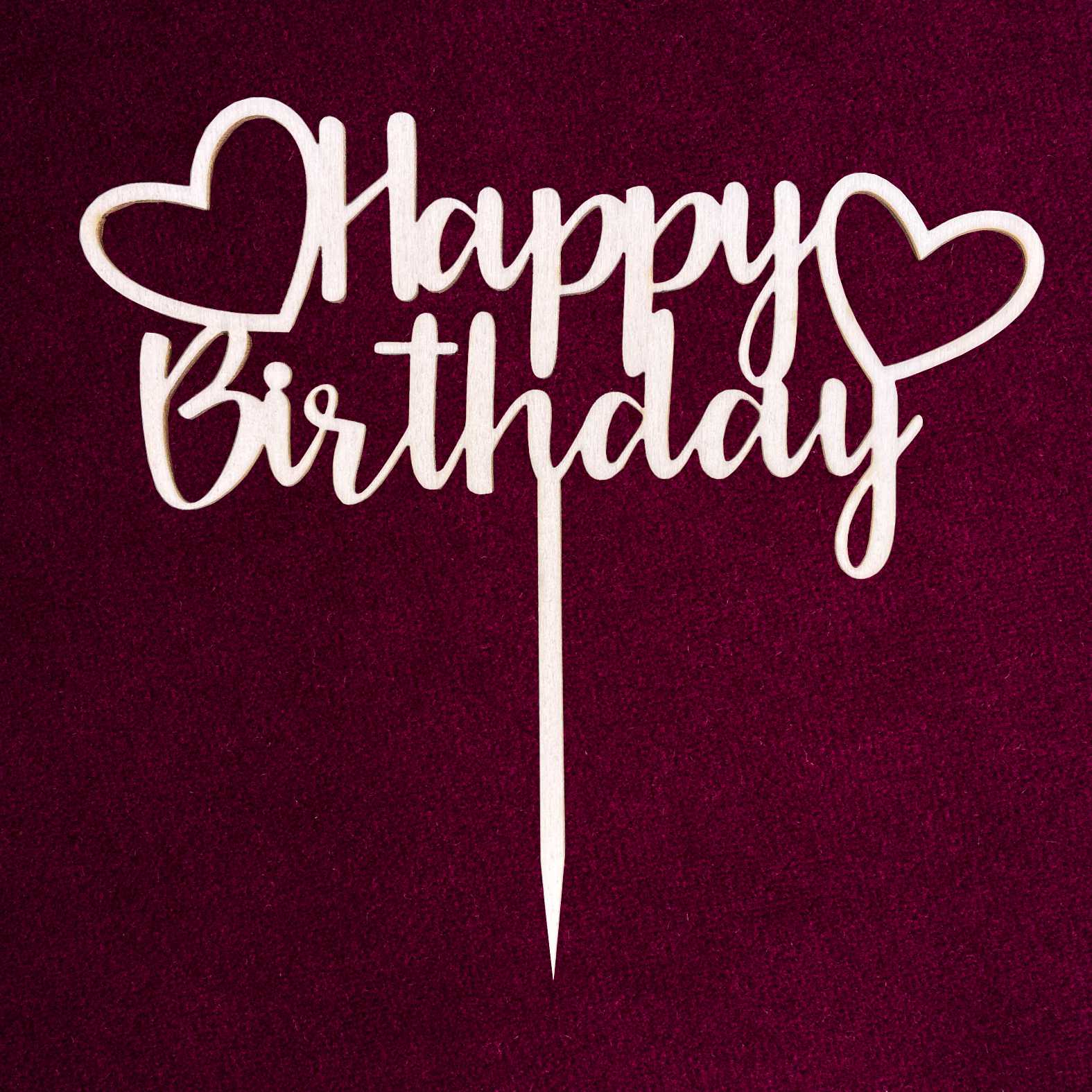 CAKE TOPPER "Happy Birthday" aus Holz - Tortendeko & Kuchendeko - FOTOFOL
